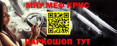 амф Бугуруслан