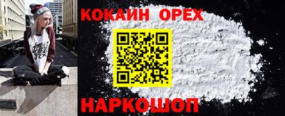 скорость mdpv Будённовск