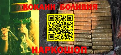 скорость mdpv Будённовск