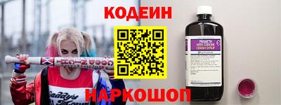 скорость mdpv Будённовск