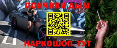 амф Бугуруслан
