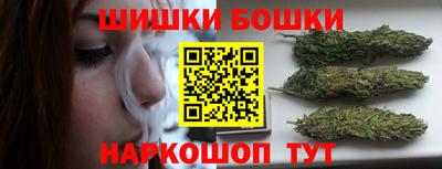 амф Бугуруслан