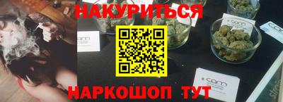 скорость mdpv Будённовск
