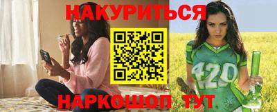амф Бугуруслан
