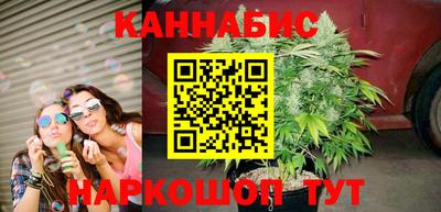 амф Бугуруслан
