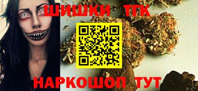 амф Бугуруслан