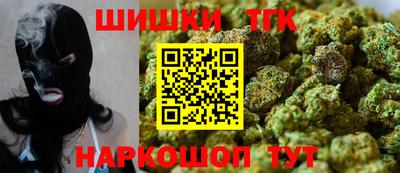 скорость mdpv Будённовск