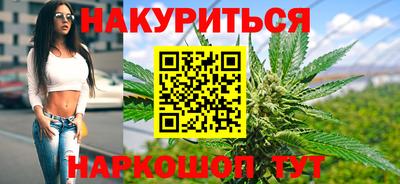 амф Бугуруслан