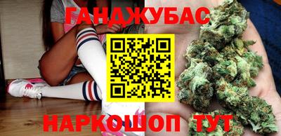 амф Бугуруслан