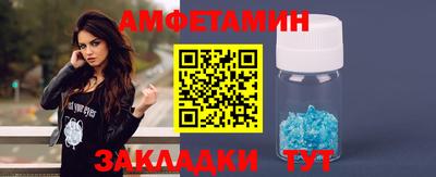 скорость mdpv Будённовск