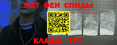 амф Бугуруслан
