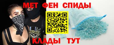 скорость mdpv Будённовск