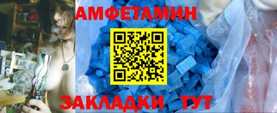 скорость mdpv Будённовск