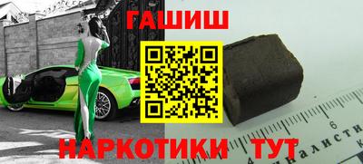 скорость mdpv Будённовск