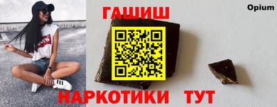 скорость mdpv Будённовск
