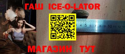 амф Бугуруслан
