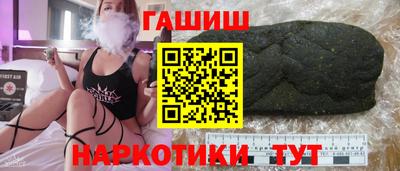 скорость mdpv Будённовск